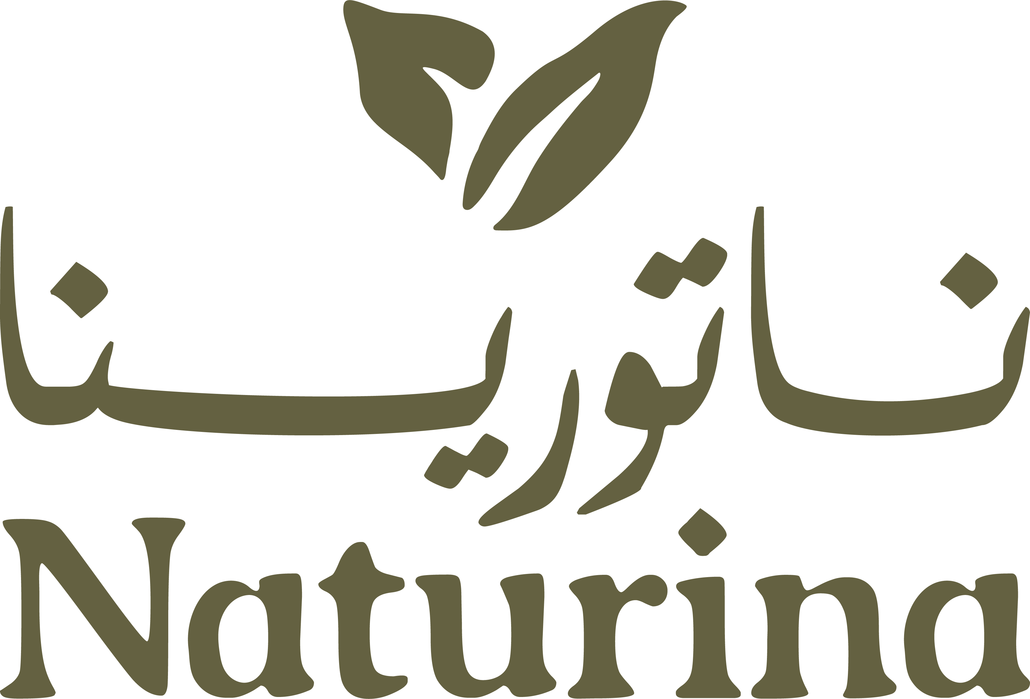 Naturina Bio